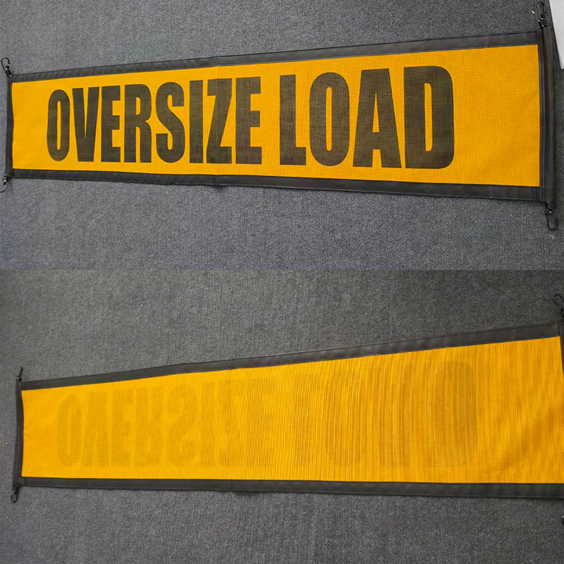 oversize wide banner 18 inches x 84 inches